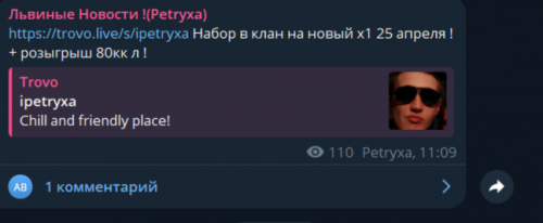 2025-04-07_20-52-22.png