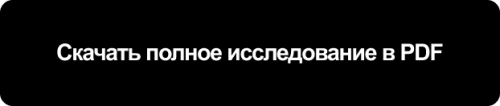 ButtonDownloadPDF.png