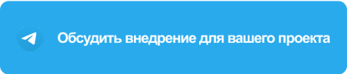 ButtonImplementation.png