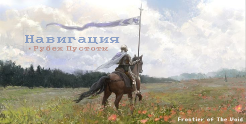 BEZ-NAZVANIY206_20250415214345.png