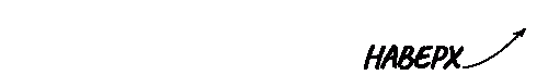 276D8140-E6A3-41BF-94FF-1D254A632225.gif
