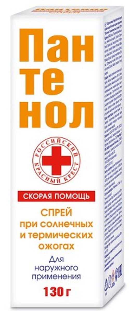 AA38B84E-5586-4CA4-8AE7-9EA34074219A.jpg