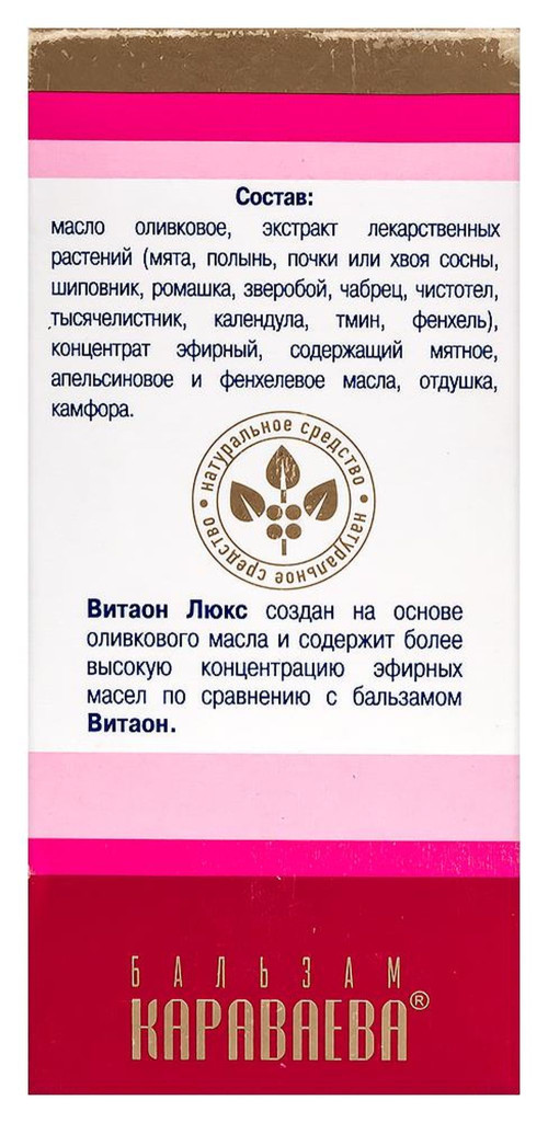 DE066A66-5B7D-4BE6-9F6B-3467A63129A1.jpg
