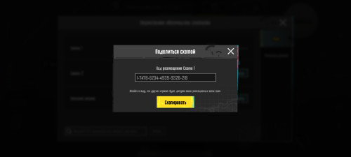 Screenshot_2025-04-22-02-37-52-676_com.tencent.ig.jpg