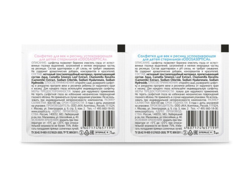 19CA450C-9653-4486-90E1-22A9063AAB5D.jpg