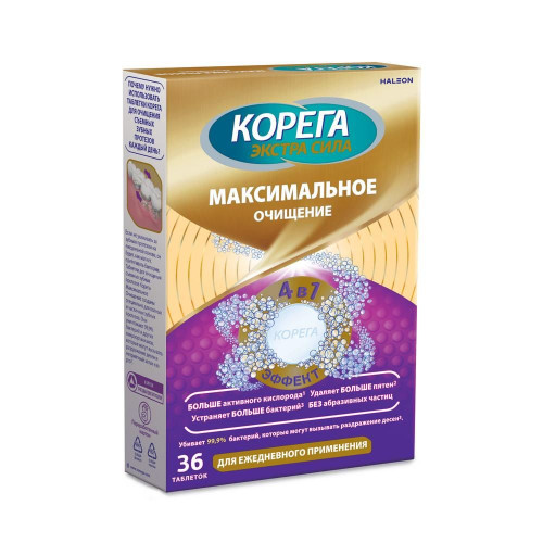 6530FEAC-790B-462F-A64A-F2CE07E0CDBD.jpg