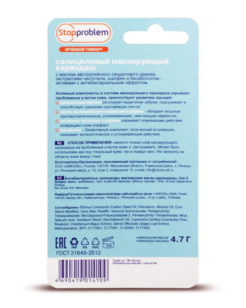 AE183DD8-686B-42AC-98E9-B98F0A4A1A4E.jpg