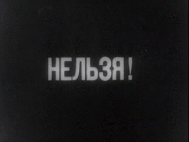 60246_900.gif
