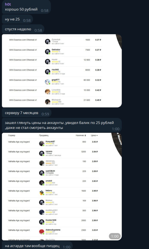 23231231.jpg