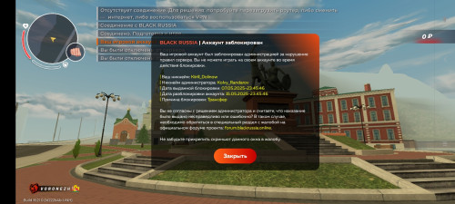 Screenshot_2025-05-08-16-23-32-091_com.launcher.brgame.jpg