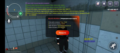 220F83D2-AEAA-4470-848D-DB6C3B790AE9.jpg