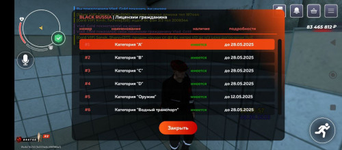 B9524222-9B9C-476C-91F5-9E028EEDDEE3.jpg