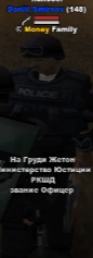 SNIMOK-EKRANA-2025-05-09-051829.png