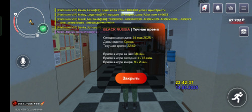 1000004345.jpg