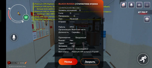 1000004347.jpg