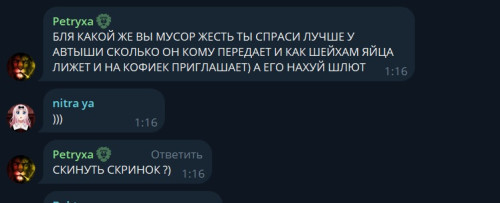 6666666666777.jpg