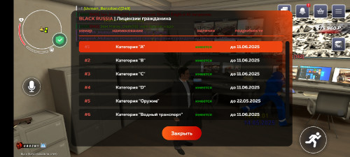 Screenshot_2025-05-14-14-16-00-630_com.launcher.brgame.jpg