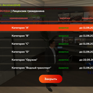 Screenshot_2025-05-14-14-16-00-630_com.launcher.brgame