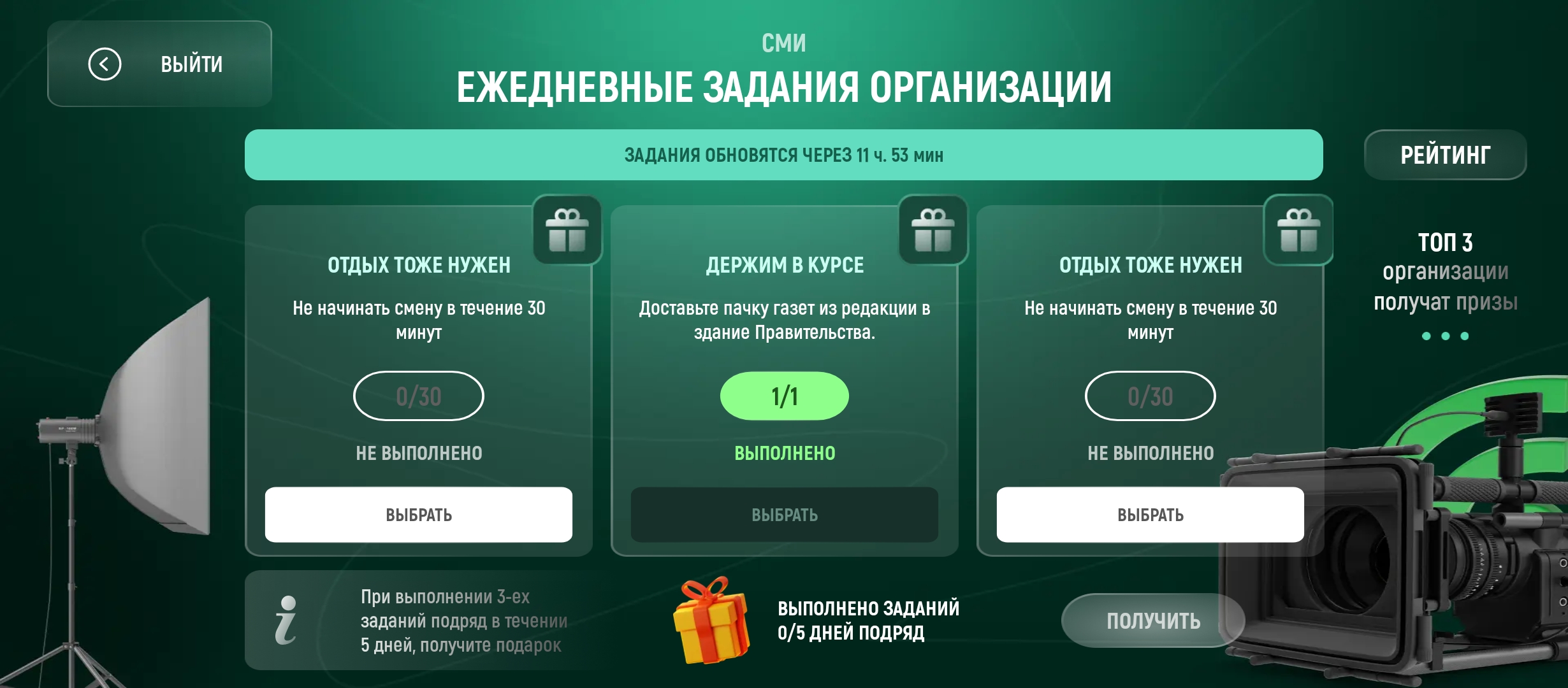 ltdfoto.ru