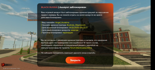 Screenshot_20250514_010148.jpg