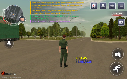 Screenshot_20250514_093440_com.gbox.android.jpg