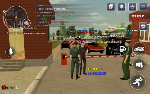 Screenshot_20250514_100333_com.gbox.android.jpg
