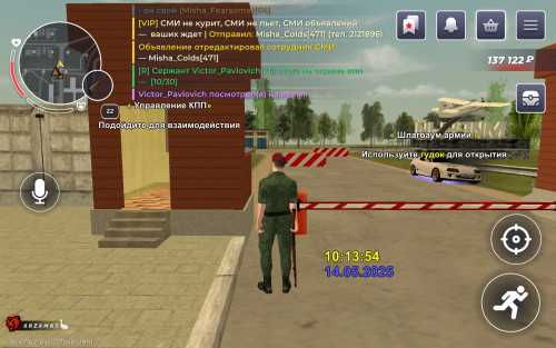 Screenshot_20250514_101349_com.gbox.android.jpg