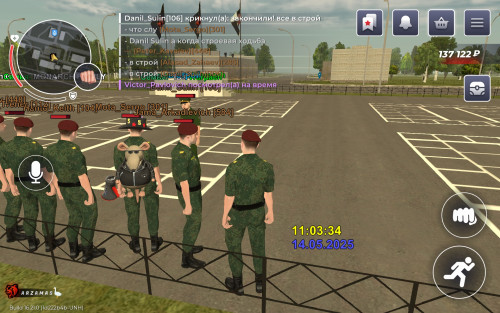 Screenshot_20250514_110329_com.gbox.android.jpg