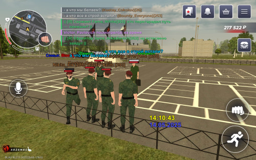 Screenshot_20250514_141038_com.gbox.android.jpg