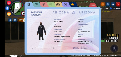 Screenshot_20250514_154040_com.arizona.game.jpg