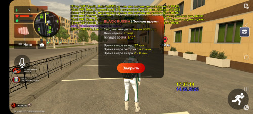 Screenshot_20250514_173704_BLACK-RUSSIA.jpg
