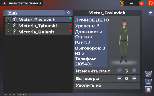 Screenshot_20250514_181917_com.gbox.android.jpg