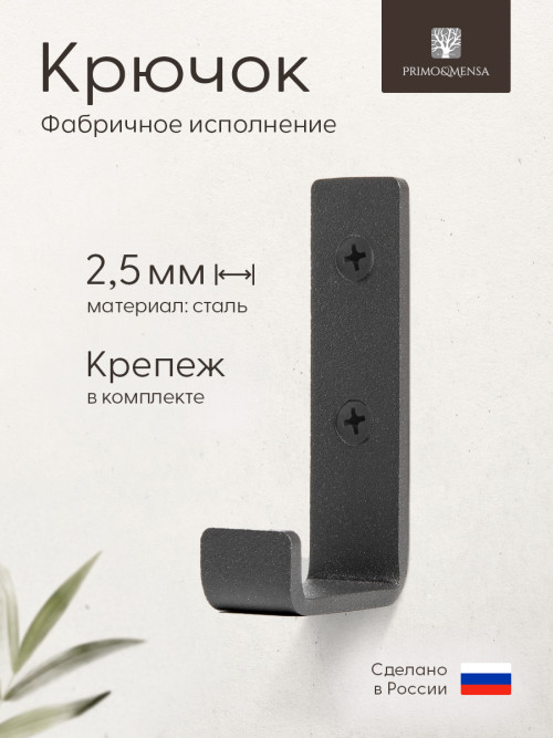1-25-MM.jpg