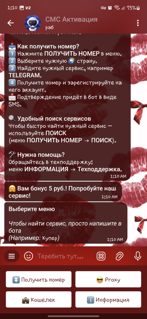1000018411.jpg