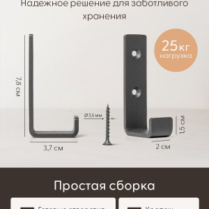 2-25-KG