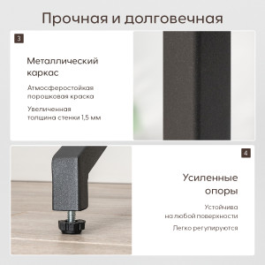 6720f8efeb740166f