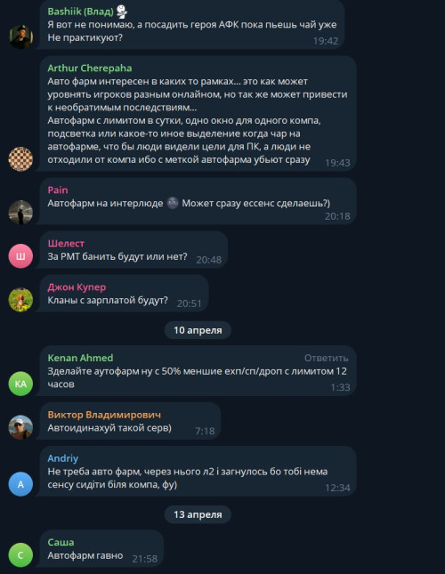 87.jpg