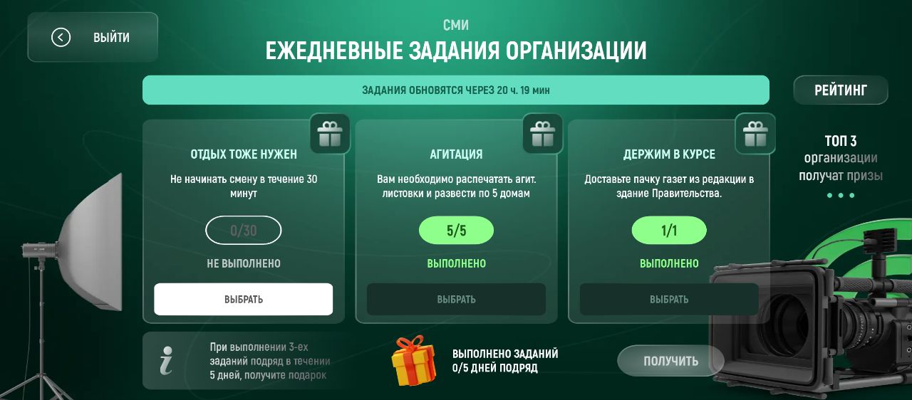 ltdfoto.ru