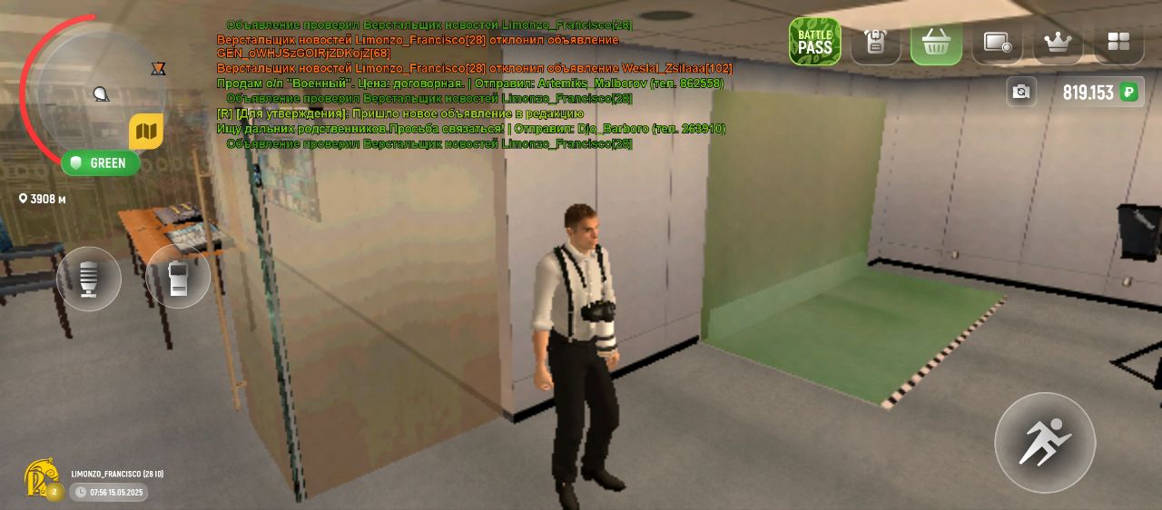 ltdfoto.ru