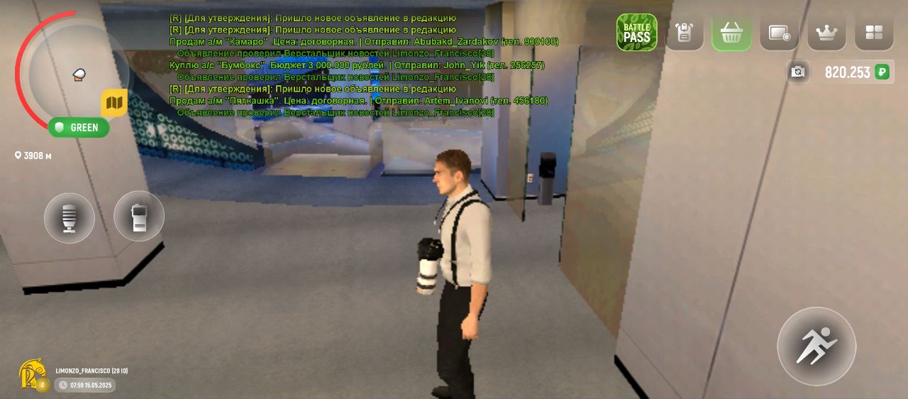 ltdfoto.ru