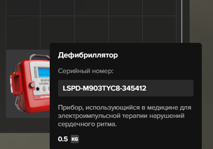 SNIMOK-EKRANA-2025-05-15-010935.png