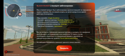 Screenshot_20250515_002558.jpg