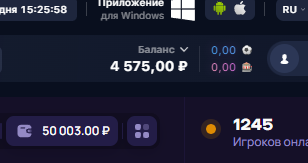 455c88770606da58692f7.png