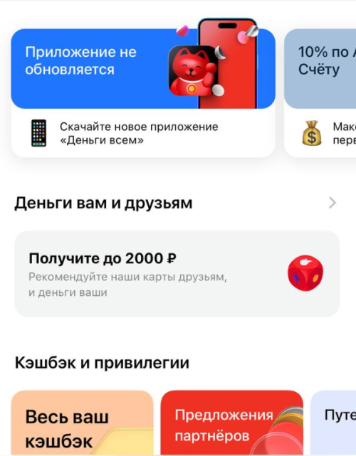 4e3a88c31a8fb56c24086.png