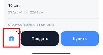 93def402cd90d06f2b589.png