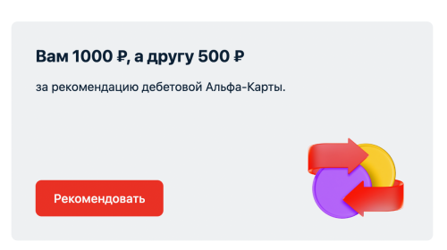 eb8d4609a196290f5db66.png