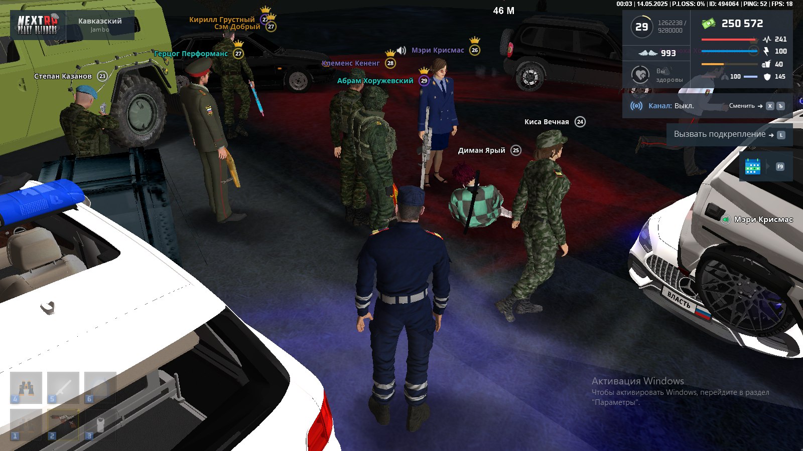 ltdfoto.ru
