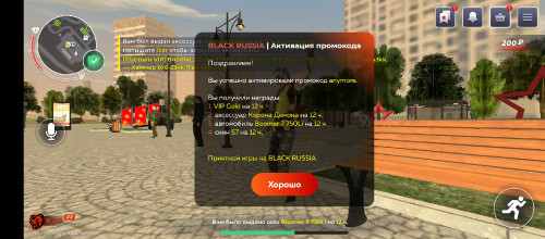 Screenshot_20250517-204358.jpg