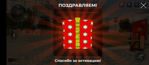 Screenshot_20250517-204533.jpg