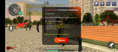 Screenshot_20250517-204534.jpg